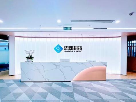 思朗科技:以硬核科技筑牢创新根基